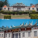 陈嘉庚先生故居 - 厦门市旅游 缩略图 9
