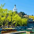北海公园 - 北京旅游 缩略图 5