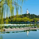 北海公园 - 北京旅游 缩略图 1
