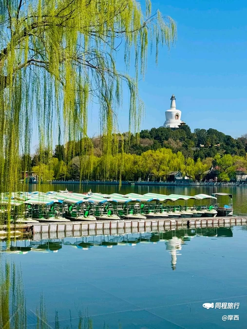 北海公园 - 北京旅游