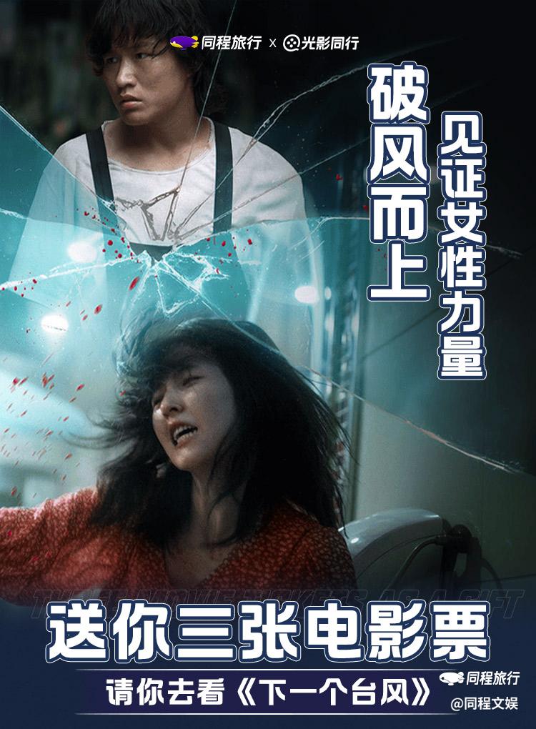 苏州市 - 苏州旅游