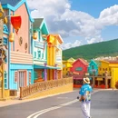 徐州乐园度假酒店 - 徐州市旅游 缩略图 1