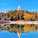 北海公园 - 北京旅游 缩略图 3