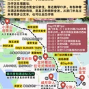 澳门威尼斯人 - 澳门特别行政区旅游 缩略图 3