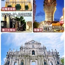 澳门威尼斯人 - 澳门特别行政区旅游 缩略图 7