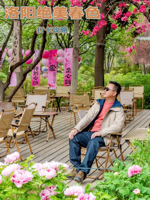 隋唐城遗址植物园 - 洛阳市旅游