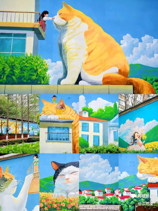 罍街 - 合肥市旅游