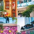 罍街 - 合肥市旅游 缩略图 2