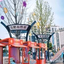 罍街 - 合肥市旅游 缩略图 8
