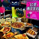 烤匠麻辣烤鱼(春熙路群光广场店) - 成都市旅游 缩略图 1