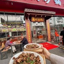 范妈砂锅·川渝砂锅排挡·啫啫煲 - 三亚市旅游 缩略图 7