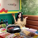 攀成钢小郡肝串串香火锅(北京总店) - 北京市旅游 缩略图 1