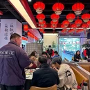 屯李任·齐齐哈尔烤右烤肉(铁像寺/汇锦城店) - 成都市旅游 缩略图 9