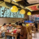 张太婆老妈蹄花川菜馆·中华餐饮老字号(太古里总店) - 成都市旅游 缩略图 8