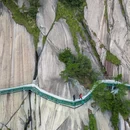 天柱山风景区 - 安庆旅游 缩略图 9