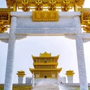 伏羲山云上牧场 - 郑州市旅游 缩略图 6