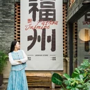 上下杭历史文化街区 - 福州市旅游 缩略图 7