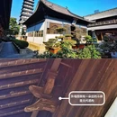 上海真如寺 - 上海市旅游 缩略图 6