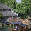 乌镇西栅景区 - 嘉兴市旅游 缩略图 5