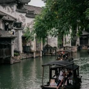 乌镇西栅景区 - 嘉兴市旅游 缩略图 4