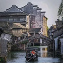 乌镇西栅景区 - 嘉兴市旅游 缩略图 3
