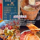 南宁万象城 - 南宁市旅游 缩略图 2