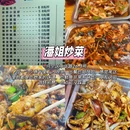 南宁万象城 - 南宁市旅游 缩略图 5
