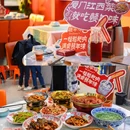 赣年味·江西村宴菜 - 厦门市旅游 缩略图 1