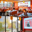 赣年味·江西村宴菜 - 厦门市旅游 缩略图 8