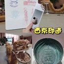 马家浜文化博物馆 - 嘉兴市旅游 缩略图 1