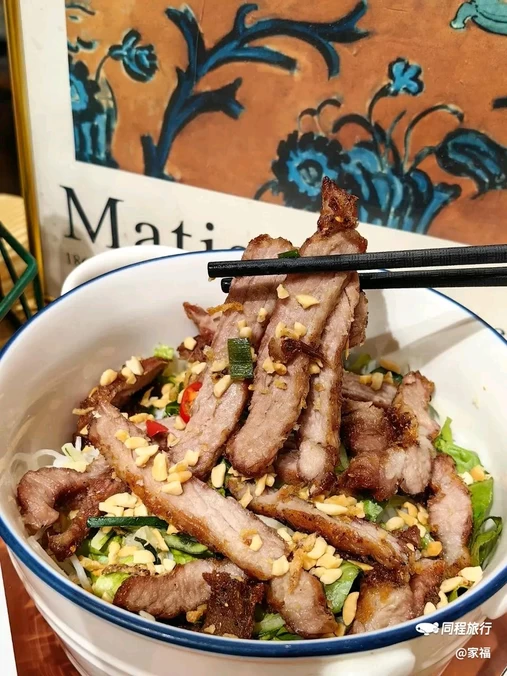 香草食研·东南亚轻食 - 汕头市旅游