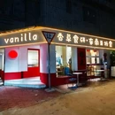 香草食研·东南亚轻食 - 汕头市旅游 缩略图 9