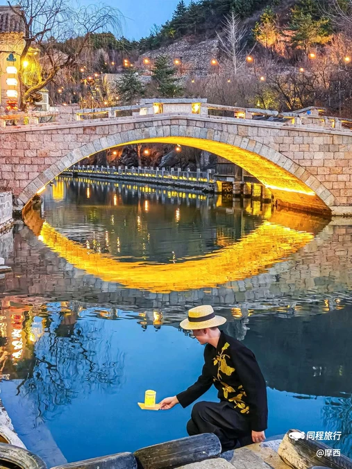 古北水镇 - 北京市旅游
