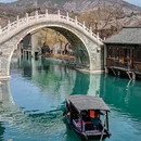古北水镇 - 北京市旅游 缩略图 7