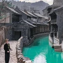 古北水镇 - 北京市旅游 缩略图 6