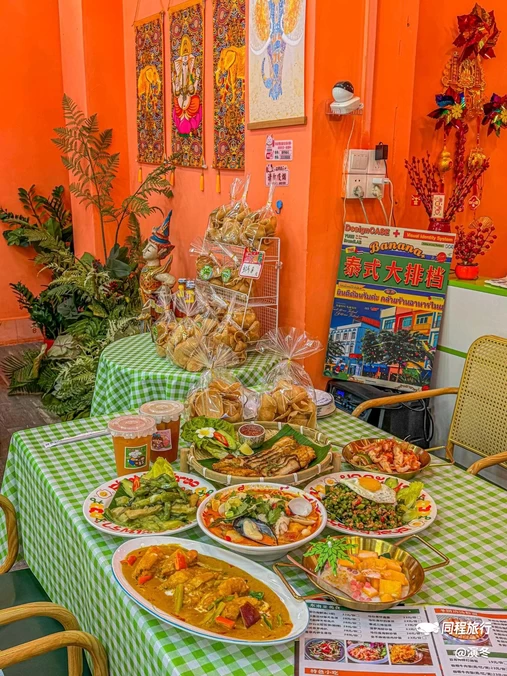泰寻味泰式大排档 - 中山市旅游