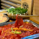 洱火云南酸菜牛肉火锅(长楹天街店) - 北京市旅游 缩略图 7