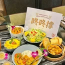 咚咚撑·东南亚菜(东区CBD店) - 中山市旅游 缩略图 7