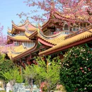 仙岳公园 - 厦门市旅游 缩略图 5