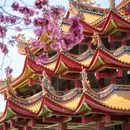 仙岳公园 - 厦门市旅游 缩略图 2