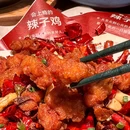 椒爱水煮鱼川菜(望京凯德店) - 北京市旅游 缩略图 4