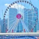 维多利亚港 - 香港特别行政区旅游 缩略图 5