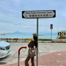 维多利亚港 - 香港特别行政区旅游 缩略图 8