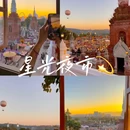 星光夜市 - 西双版纳傣族自治州旅游 缩略图 3