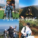 星光夜市 - 西双版纳傣族自治州旅游 缩略图 5