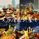星光夜市 - 西双版纳傣族自治州旅游 缩略图 7