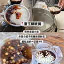 虎丘山风景名胜区 - 苏州市旅游 缩略图 8