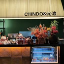 沁渡西餐厅 - 深圳市旅游 缩略图 9