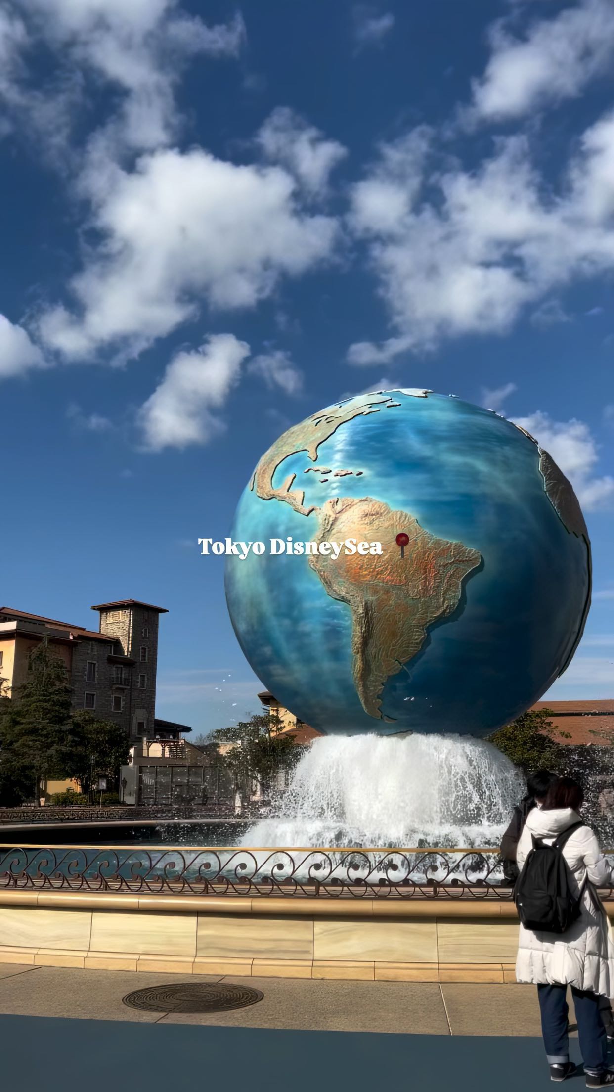 东京 - 日本旅游