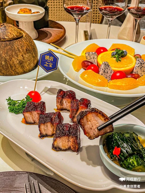 南棠馆(群光广场店) - 武汉市旅游